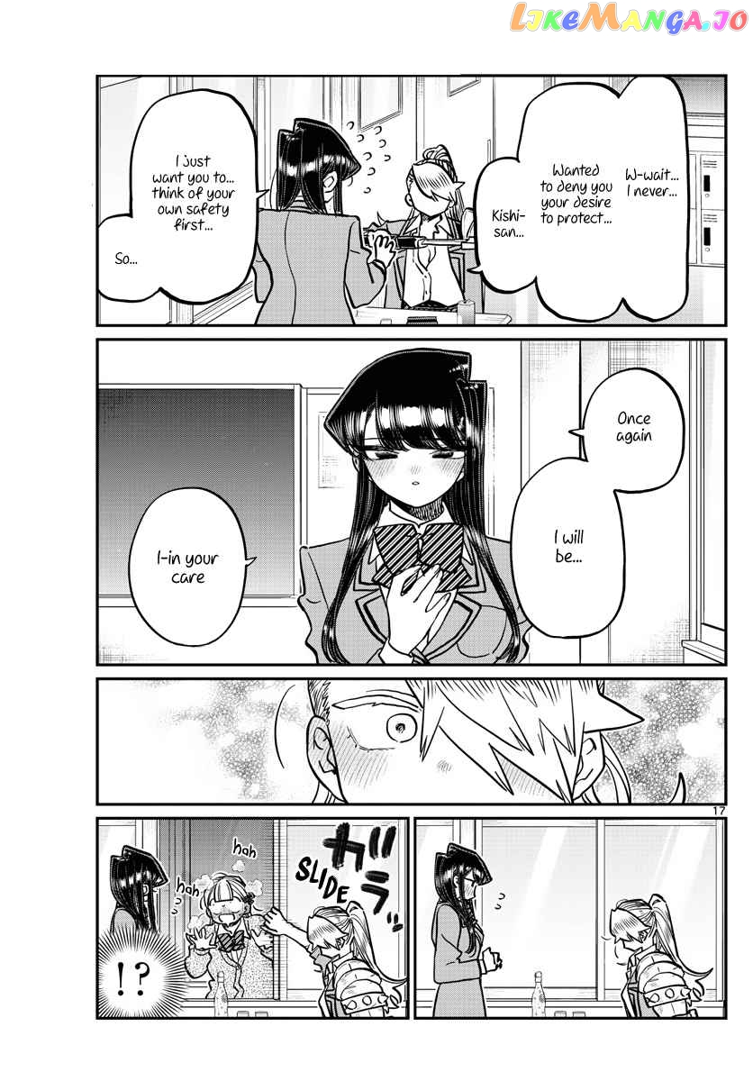 Komi Can